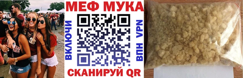 Как найти наркотики Александров ГАШ  Марихуана  Alpha-PVP  АМФЕТАМИН  ГЕРОИН  Мефедрон 