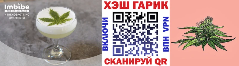 цены наркотик  Александров  Печенье с ТГК марихуана 