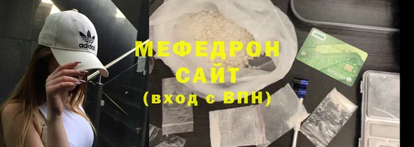 СК Пестово