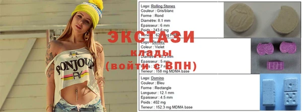 амф Абинск