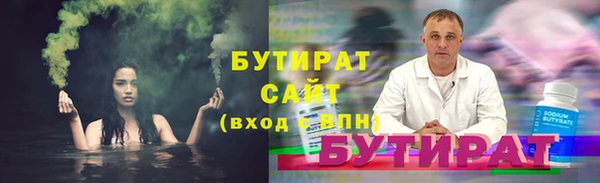 амф Абинск