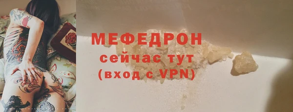 героин Абаза