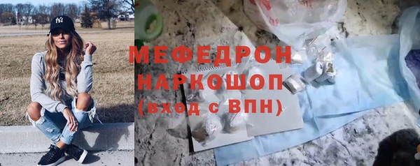 героин Абаза