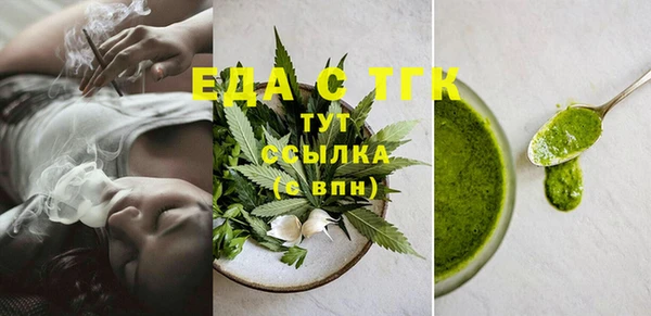 героин Абаза