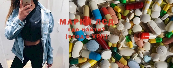 прущая мука Абдулино