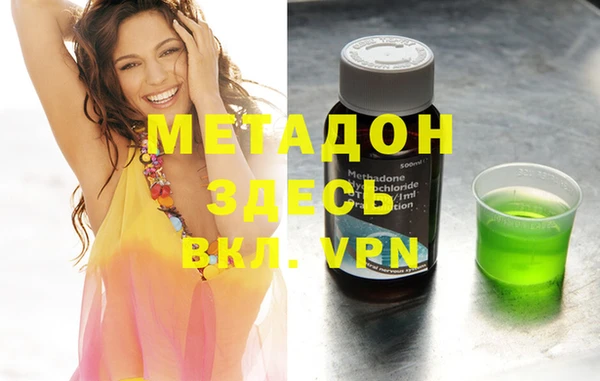 прущая мука Абдулино