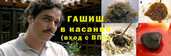 героин Абаза