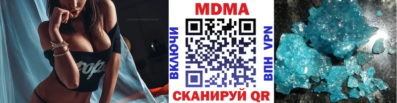 сайты даркнета какой сайт Александров MDMA crystal