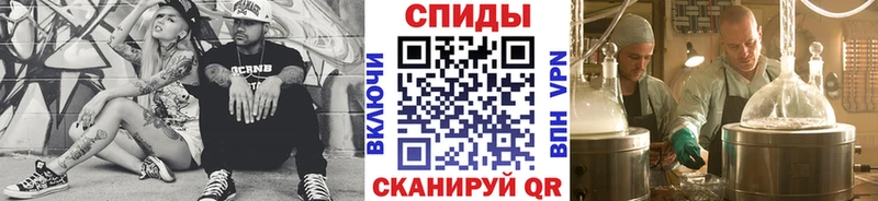 дарк нет как зайти OMG зеркало Александров закладка Первитин кристалл